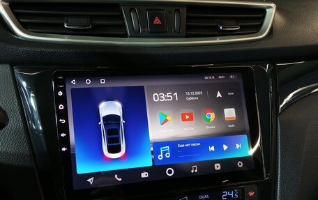 Nissan Qashqai, 2014 год, 1 445 000 рублей, 12 фотография