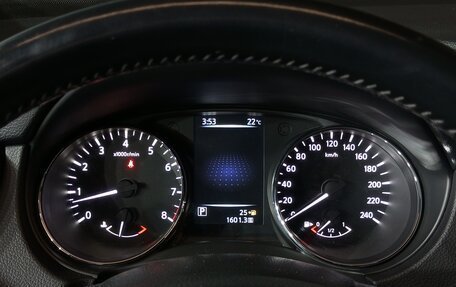 Nissan Qashqai, 2014 год, 1 445 000 рублей, 11 фотография