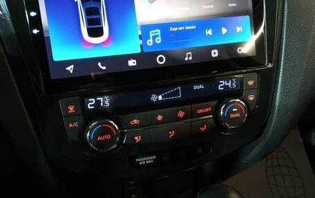 Nissan Qashqai, 2014 год, 1 445 000 рублей, 13 фотография