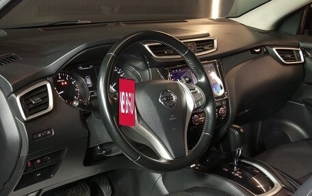Nissan Qashqai, 2014 год, 1 445 000 рублей, 7 фотография