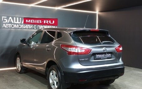Nissan Qashqai, 2014 год, 1 445 000 рублей, 6 фотография