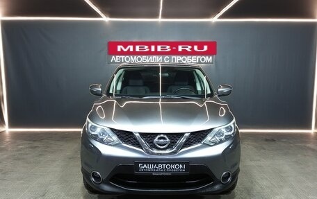 Nissan Qashqai, 2014 год, 1 445 000 рублей, 2 фотография