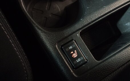 Nissan Qashqai, 2014 год, 1 445 000 рублей, 15 фотография