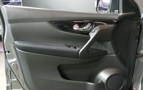 Nissan Qashqai, 2014 год, 1 445 000 рублей, 16 фотография