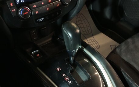 Nissan Qashqai, 2014 год, 1 445 000 рублей, 14 фотография