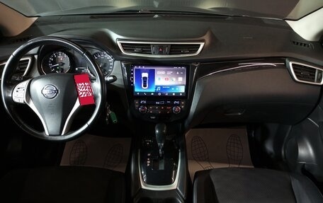 Nissan Qashqai, 2014 год, 1 445 000 рублей, 9 фотография