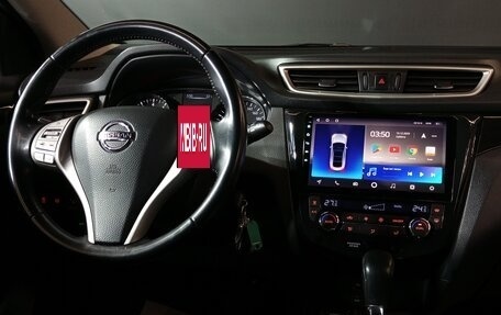 Nissan Qashqai, 2014 год, 1 445 000 рублей, 10 фотография