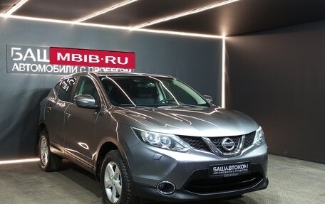 Nissan Qashqai, 2014 год, 1 445 000 рублей, 3 фотография