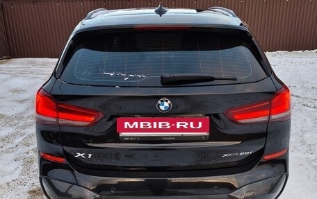 BMW X1, 2020 год, 4 500 000 рублей, 26 фотография