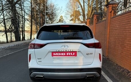 Infiniti QX50 II, 2019 год, 2 900 000 рублей, 2 фотография