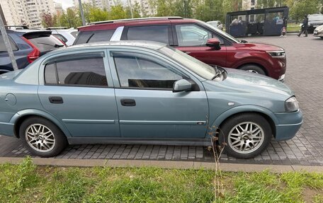 Chevrolet Viva, 2006 год, 200 000 рублей, 3 фотография