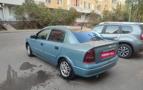 Chevrolet Viva, 2006 год, 200 000 рублей, 5 фотография