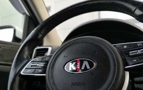 KIA Sportage IV рестайлинг, 2018 год, 2 600 000 рублей, 15 фотография