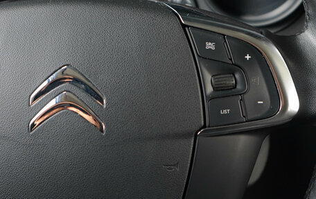 Citroen C4 II рестайлинг, 2021 год, 1 099 000 рублей, 17 фотография