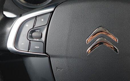 Citroen C4 II рестайлинг, 2021 год, 1 099 000 рублей, 16 фотография