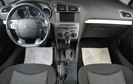 Citroen C4 II рестайлинг, 2021 год, 1 099 000 рублей, 13 фотография