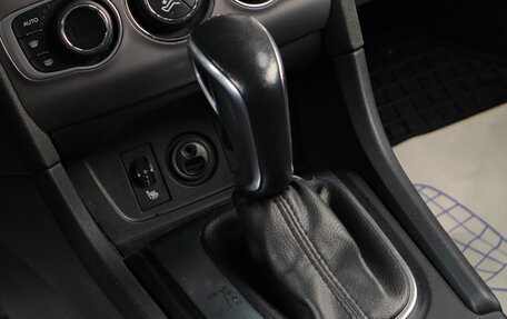 Citroen C4 II рестайлинг, 2021 год, 1 099 000 рублей, 19 фотография