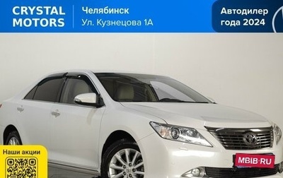 Toyota Camry, 2012 год, 1 719 000 рублей, 1 фотография