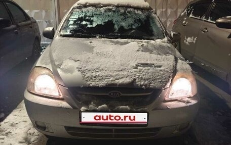 KIA Rio II, 2005 год, 320 000 рублей, 1 фотография