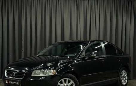 Volvo S40 II, 2007 год, 539 888 рублей, 1 фотография