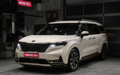 KIA Carnival, 2020 год, 4 199 000 рублей, 1 фотография