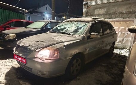 KIA Rio II, 2005 год, 320 000 рублей, 2 фотография