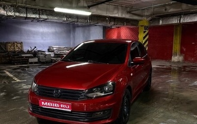 Volkswagen Polo VI (EU Market), 2016 год, 990 000 рублей, 1 фотография