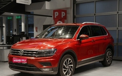 Volkswagen Tiguan II, 2018 год, 2 150 000 рублей, 1 фотография