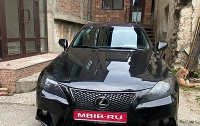 Lexus IS II рестайлинг 2, 2008 год, 1 400 000 рублей, 1 фотография