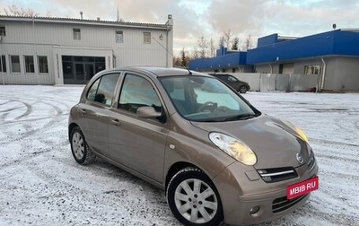 Nissan Micra III, 2005 год, 420 000 рублей, 1 фотография