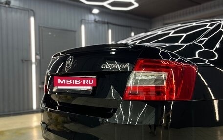 Skoda Octavia, 2015 год, 1 280 000 рублей, 8 фотография