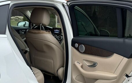 Mercedes-Benz GLC, 2018 год, 4 120 000 рублей, 15 фотография