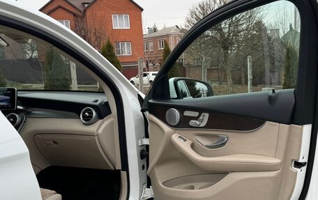 Mercedes-Benz GLC, 2018 год, 4 120 000 рублей, 17 фотография