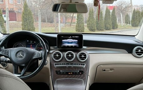 Mercedes-Benz GLC, 2018 год, 4 120 000 рублей, 18 фотография