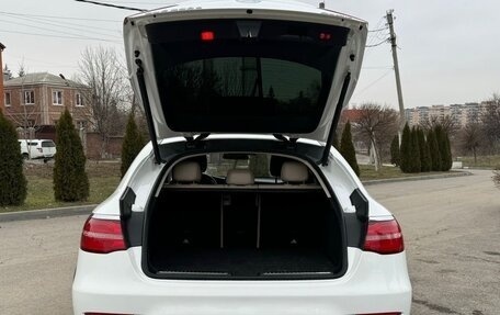 Mercedes-Benz GLC, 2018 год, 4 120 000 рублей, 13 фотография