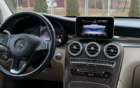 Mercedes-Benz GLC, 2018 год, 4 120 000 рублей, 19 фотография