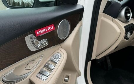 Mercedes-Benz GLC, 2018 год, 4 120 000 рублей, 10 фотография