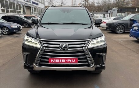 Lexus LX III, 2021 год, 13 700 000 рублей, 11 фотография