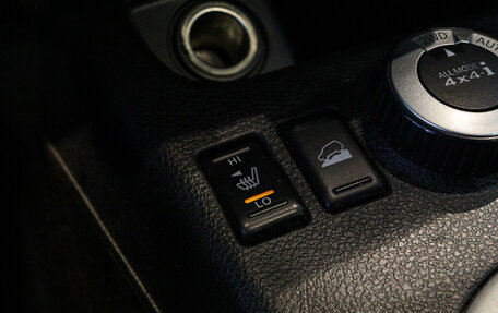 Nissan X-Trail, 2011 год, 1 097 000 рублей, 16 фотография