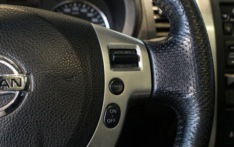 Nissan X-Trail, 2011 год, 1 097 000 рублей, 17 фотография