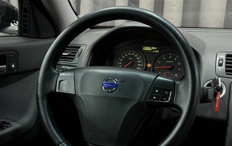 Volvo S40 II, 2007 год, 539 888 рублей, 7 фотография