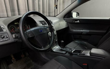 Volvo S40 II, 2007 год, 539 888 рублей, 6 фотография