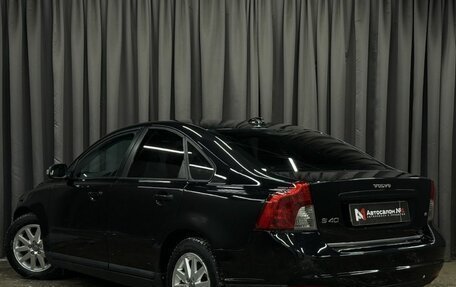 Volvo S40 II, 2007 год, 539 888 рублей, 3 фотография