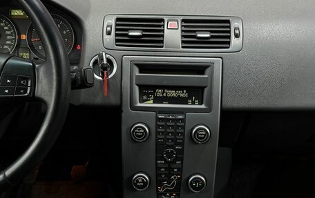 Volvo S40 II, 2007 год, 539 888 рублей, 11 фотография