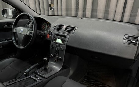 Volvo S40 II, 2007 год, 539 888 рублей, 13 фотография