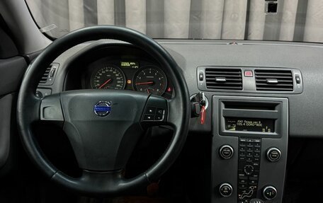 Volvo S40 II, 2007 год, 539 888 рублей, 8 фотография