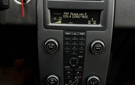 Volvo S40 II, 2007 год, 539 888 рублей, 12 фотография