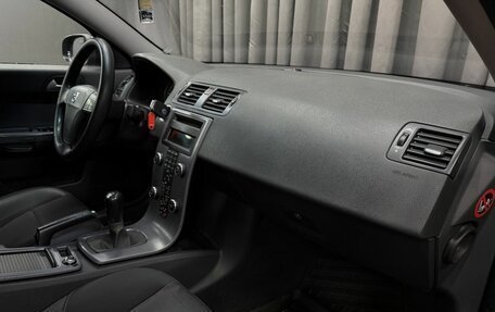 Volvo S40 II, 2007 год, 539 888 рублей, 14 фотография