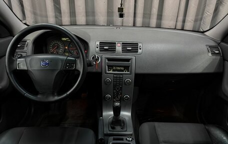 Volvo S40 II, 2007 год, 539 888 рублей, 10 фотография