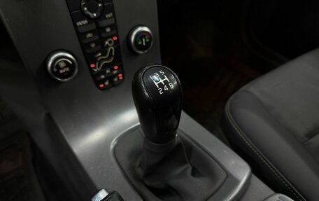 Volvo S40 II, 2007 год, 539 888 рублей, 16 фотография